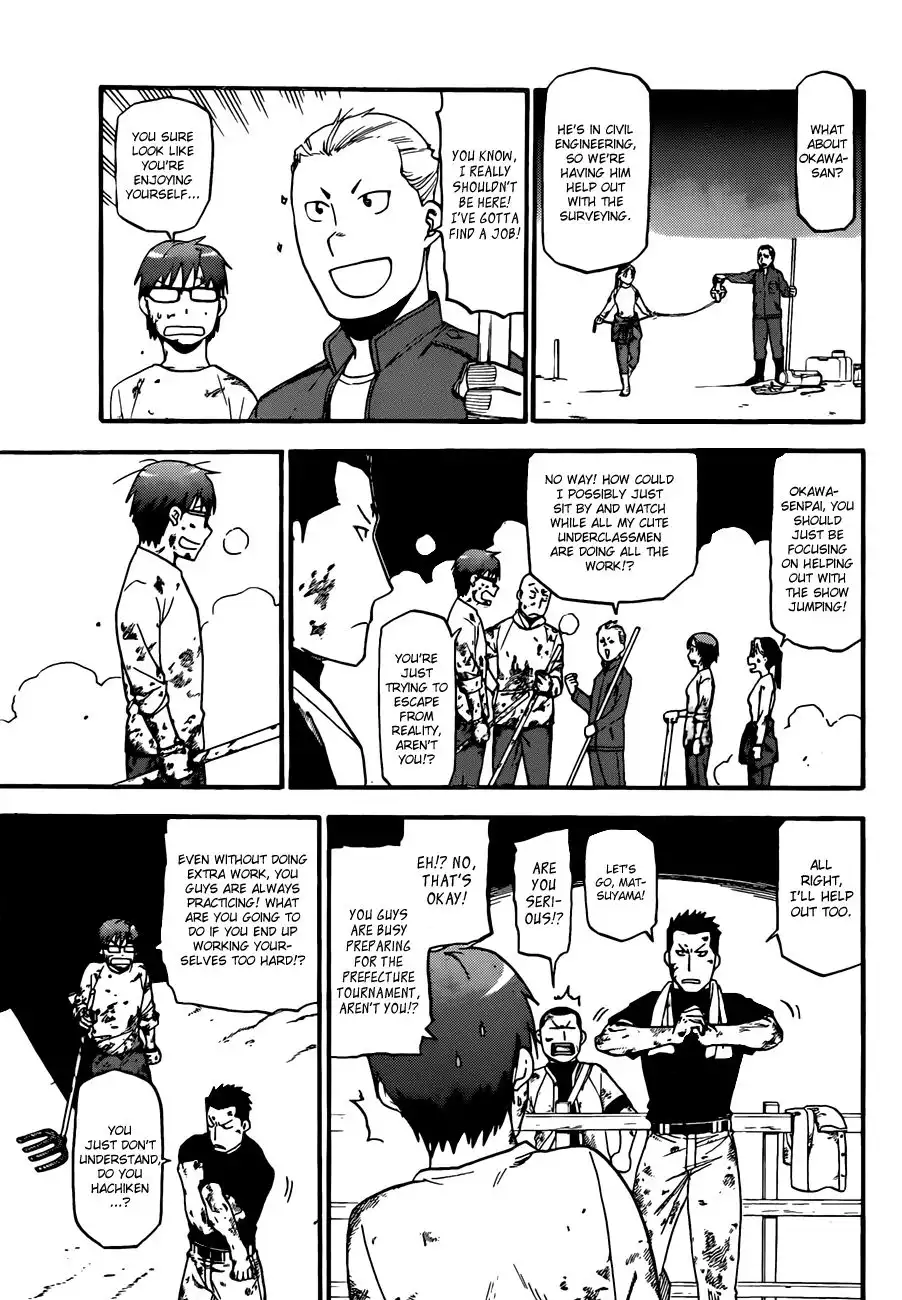 Silver Spoon Chapter 43 16